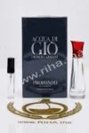 Decantage Acqua di Giò Profondo Giorgio Armani Eau de Parfum Pour Homme Authentic 1 Acqua di Giò Profondo