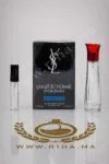 La Nuit de L’Homme Eau Électrique