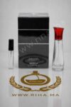 Decantage Explorer Montblanc Eau de Parfum