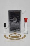 Decantage Versace Pour Homme Eau de Toilette 1 Versace Pour Homme