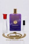 Myths Amouage