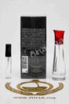 Armani Code Parfum
