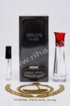 Decantage Armani Code Parfum Giorgio Armani 1 Armani Code Parfum