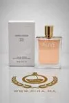 Boss Alive Eau de Parfum Tester Femme 80ml 1 Boss Alive Hugo Boss