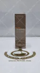Terre d'Hermes Eau Tres Fraiche Hermès pour homme 1 Terre d’Hermes