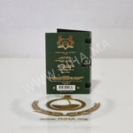 Decantage Haltane Parfums de Marly