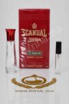 Decantage Scandal Le Parfum Jean Paul Gaultier 1 Decantage Scandal Le Parfum Jean Paul Gaultier Jean Paul Gaultier – parfum Maroc