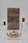 Decantage Terre d'Hermes Eau Tres Fraiche 1 Terre d’Hermes