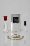 Decantage Dior Homme eau de toilette 1 Dior Homme