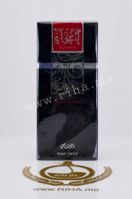 Egra Men Rasasi pour homme 100ml prix maroc