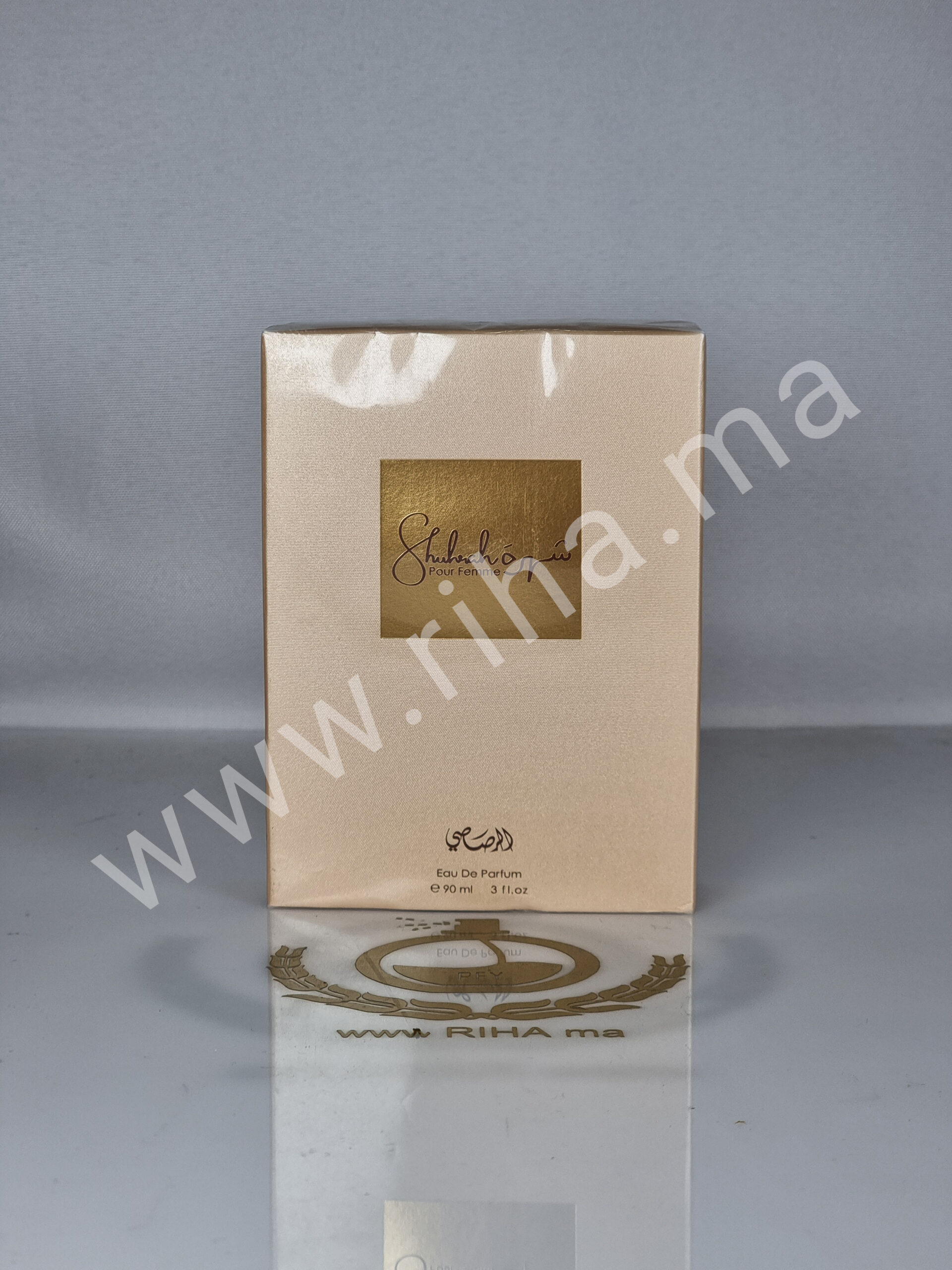 Shuherah Pour Femme 20230911 170448 scaled