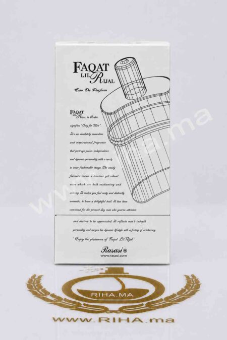 Faqat Lil Rijal فقط للرجال Rasasi pour homme 100ml prix maroc