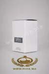 Beau De Jour Eau de Parfum