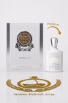 Al Wisam الوسام Rasasi Eau de Parfum 100ml Pour Homme 1 Al Wisam الوسام Rasasi Eau de Parfum 100ml Pour Homme