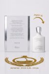 Al Wisam الوسام Rasasi Eau de Parfum 100ml Pour Homme