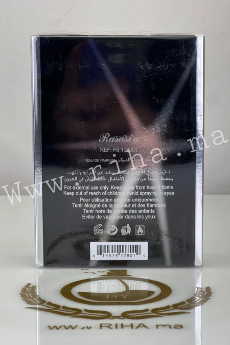 Daarej دارج pour homme Rasasi 100ml prix maroc