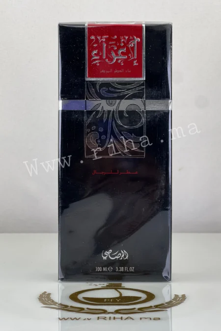 Egra Men Rasasi pour homme 100ml prix maroc