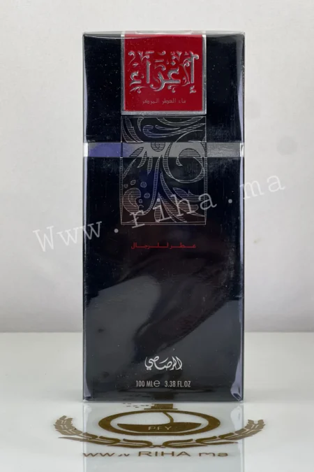 Egra Men Rasasi pour homme 100ml prix maroc