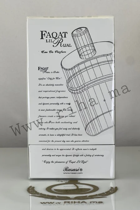 Faqat Lil Rijal فقط للرجال Rasasi pour homme 100ml