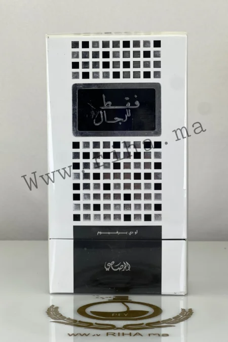 Faqat Lil Rijal فقط للرجال Rasasi pour homme 100ml