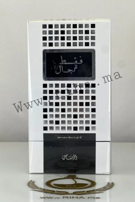 Faqat Lil Rijal فقط للرجال Rasasi pour homme 100ml