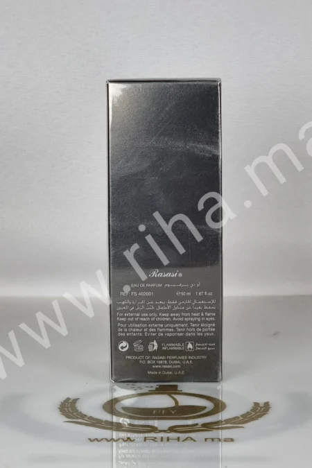Fattan فثان Rasasi eau de parfum 50ml