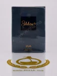 Shuhrah شهره Pour Homme Rasasi eau de parfum 90ml 1 Shuhrah Pour Homme Rasasi Eau de Parfum 90ml