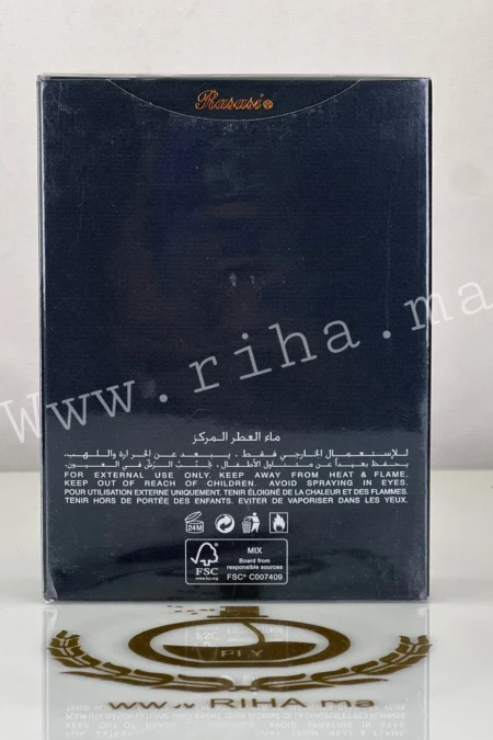 Shuhrah شهره Pour Homme Rasasi eau de parfum prix maroc