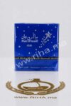 Maa Arwaak Rasasi Eau de Parfum 50ml Pour Homme 1 Maa Arwaak Rasasi eau de parfum 50ml prix maroc