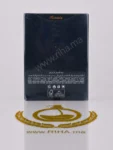 Shuhrah Pour Homme Rasasi Eau de Parfum 90ml