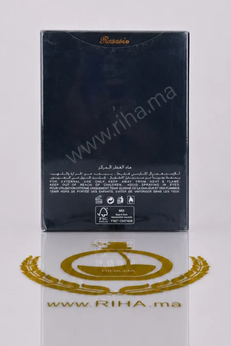 Shuhrah Pour Homme Rasasi Eau de Parfum 90ml prix Maroc