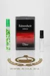 Fahrenheit Le Parfum