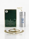 Cèdre Vert Collection privée eau de parfum 100ml
