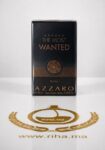 Azzaro The Most Wanted Parfum 100ml Pour Homme 1 Azzaro The Most Wanted parfum eau de parfum 100ml