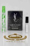 Decantage La Nuit de L'Homme Le Parfum - Yves Saint Laurent 1 La Nuit de L’Homme Le Parfum