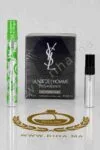 La Nuit de L&rsquo;Homme Le Parfum