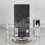 La Nuit de l’Homme