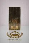 Noir Extreme Parfum - Tom Ford 1 Noir Extreme Parfum – Tom Ford prix maroc