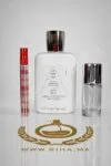 Decantage Galloway Parfums de Marly