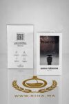 Phantom le Parfum Paco Rabanne 100ml pour homme