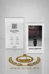 Phantom le Parfum Paco Rabanne 100ml pour homme