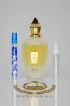 Decantage XJ 1861 Naxos Xerjoff pour homme et femme 1 Naxos Xerjoff