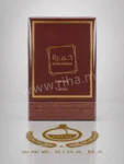 Khamrah Qahwa Lattafa Perfumes eau de toilette pour homme et femme 100ml 1 Khamrah Qahwa Lattafa Eau de Parfum 100ml