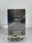 Lalique Pour Homme eau de toilette 100ml 1 Lalique Pour Homme