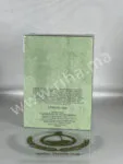 Cerruti 1881 Eau de Toilette