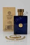 Tester Dylan Blue Versace Pour Homme 100ml 1 Tester Dylan Blue Versace Pour Homme 100ml