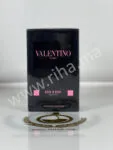 Valentino Uomo Born In Roma Intense eau de parfum 100ml 1 Valentino Uomo Born In Roma Intense