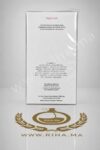 Hugo Reversed Hugo Boss Eau de toilette maroc