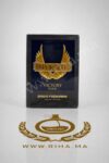 Invictus Victory Elixir Parfum Intense Pour homme 100ml - Paco Rabanne 1 Invictus Victory Elixir