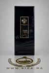 Tonka Cola Mancera prix maroc